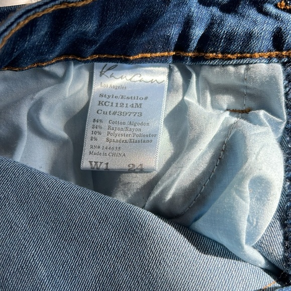 Jeans - Picture 2 of 2